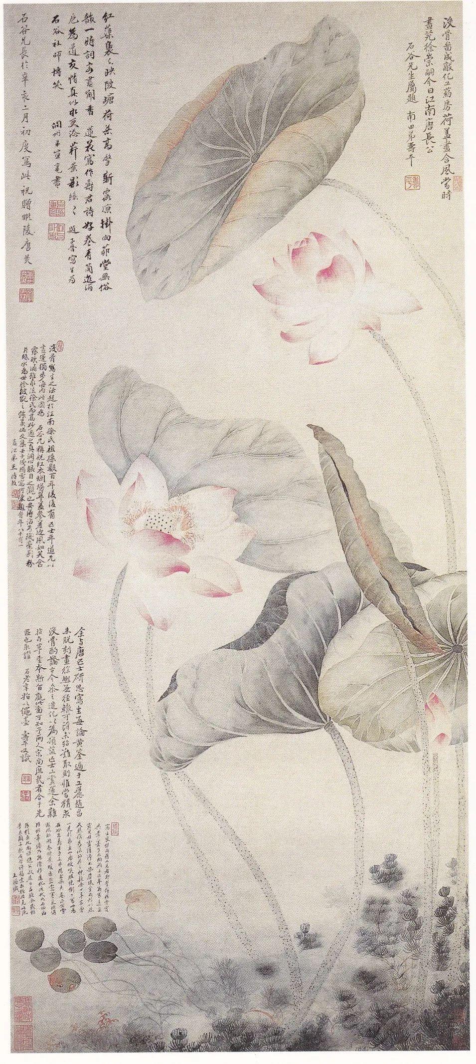 封闭式管理学校 第195页