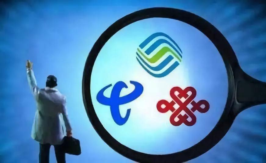 最新移动宽带套餐推荐，科技风潮引领高速网络生活畅享