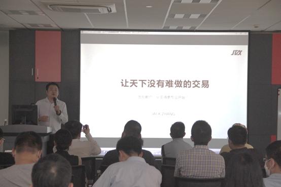 黄金期货最新走势详解，如何分析与把握投资机会？