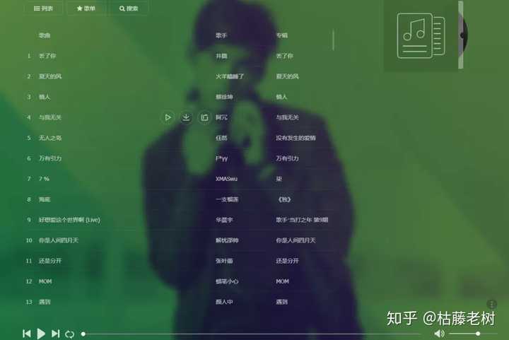 Jav最新网址引领科技潮流，重塑生活体验体验新纪元