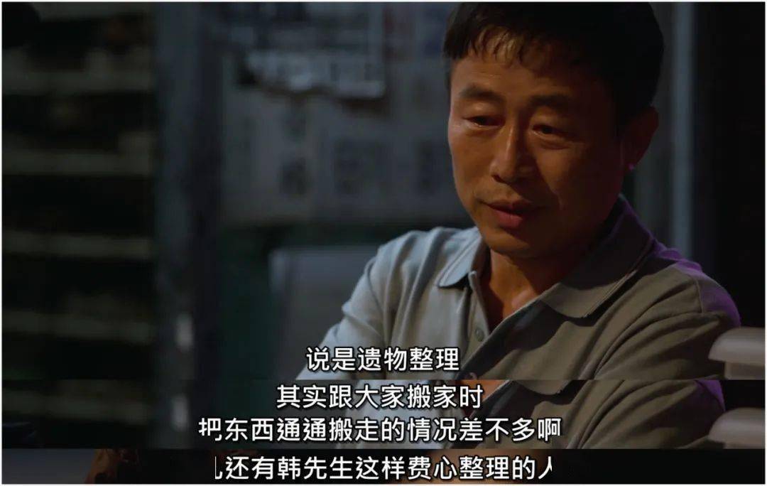 重案再现演员表揭秘，小巷神秘小店秘密人物群像
