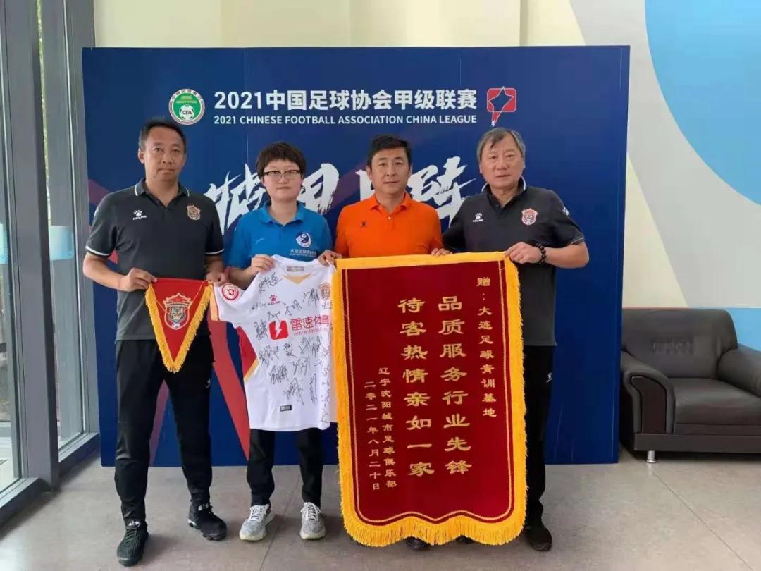 儿童教育 第190页