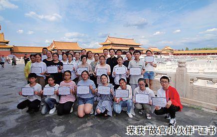 北京故宫门票价格，探寻文化之旅，体验自信之韵