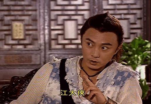 张卫健版少年张三丰，自然美景中的奇幻之旅
