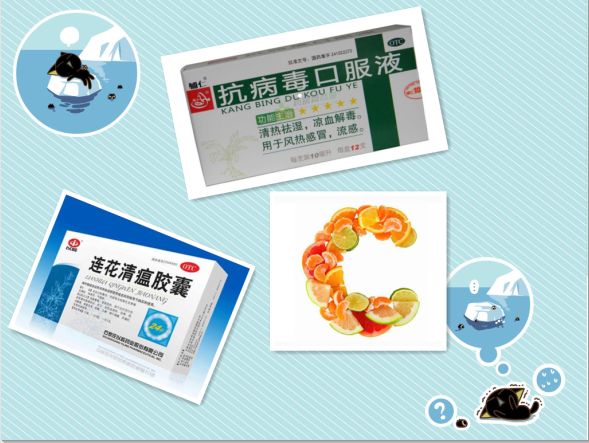 中国新药上市之旅，爱与陪伴的温馨故事开启