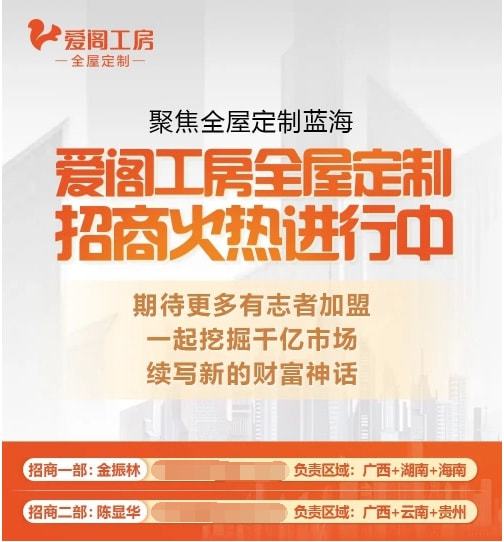 爱阁瑞奇饲料价格表，科技引领饲养新时代