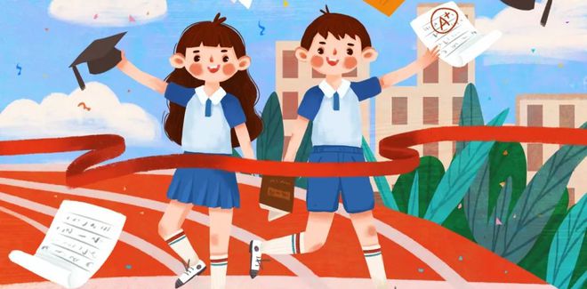 封闭式管理学校 第192页