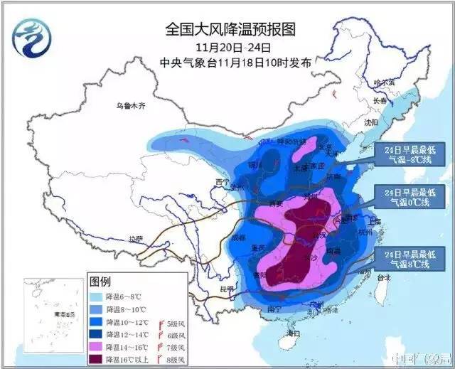 大风降温下的巷弄温情与独特风味体验