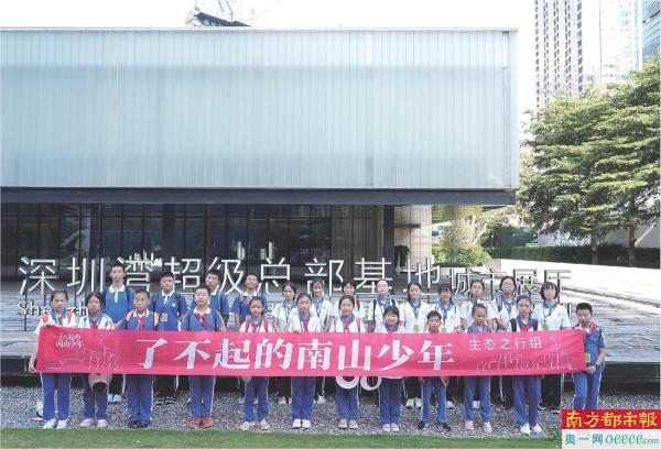 儿童教育 第188页