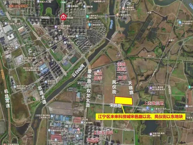 封闭式管理学校 第191页