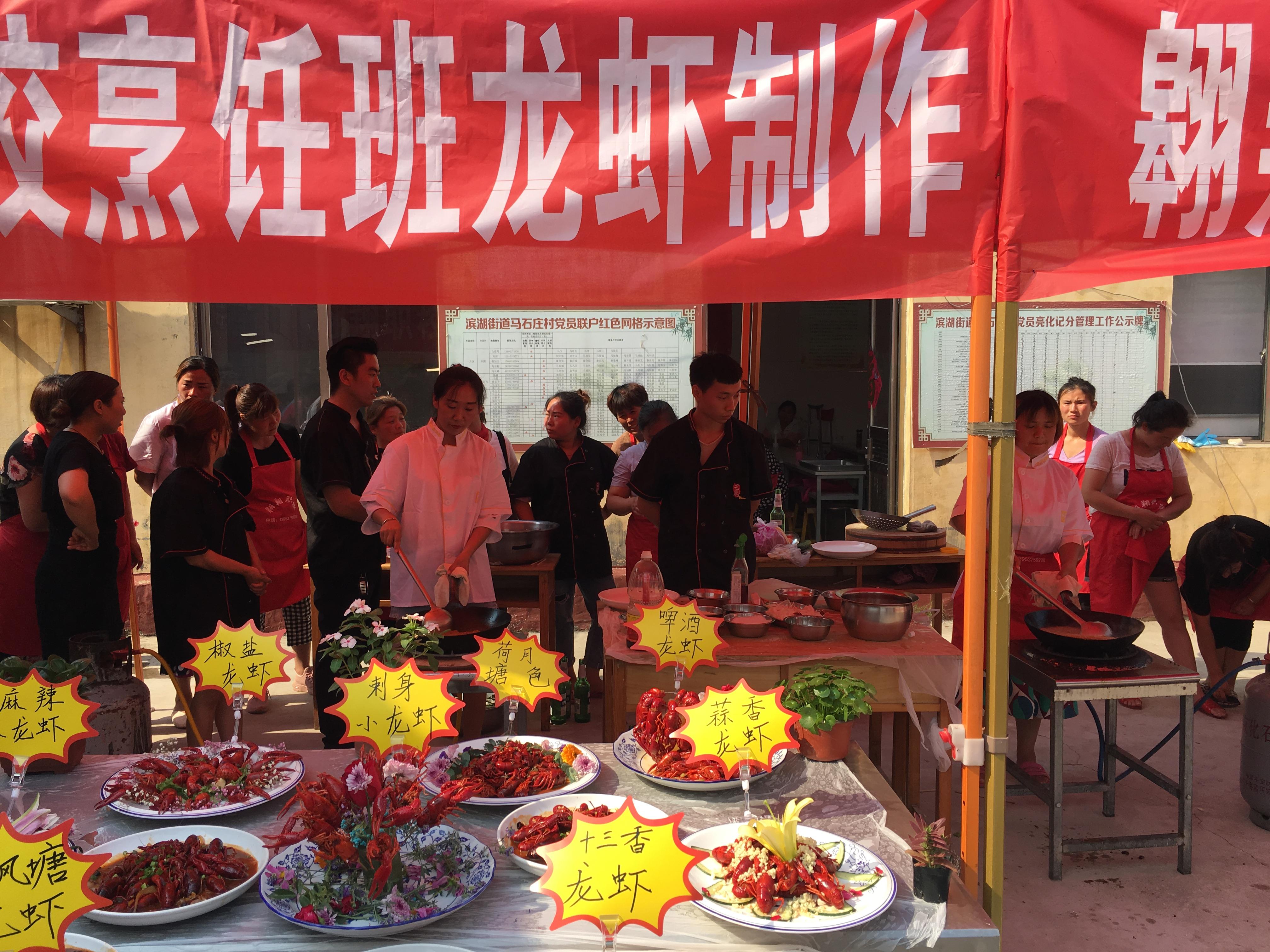 鱼台信息港最新资讯详解，掌握资讯获取技能的步骤指南