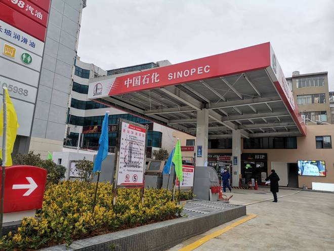 最新油价下跌动态，科技引领变革，智能生活时代来临