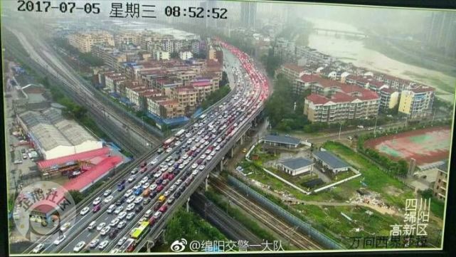绵阳御营坝最新规划公布，迈向美好未来，自信与成就共筑新篇章