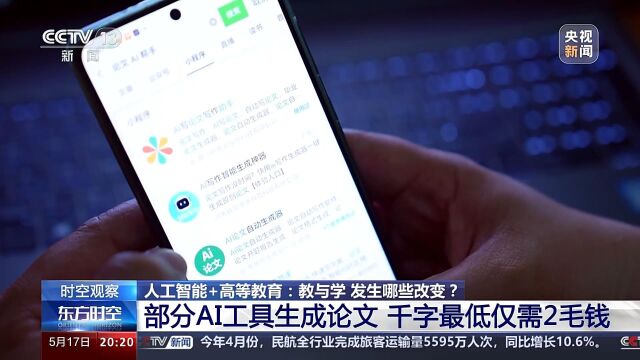 最新无菌操作视频，学习之路上的鼓舞与欢笑，变化带来自信与成就感