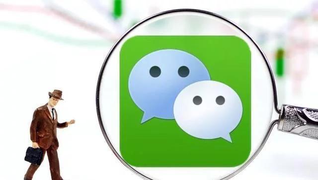 最新微信资讯，探索微信新功能与趋势发展