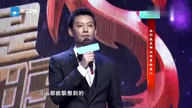 普通人的星光之路与自我认知之旅，从非明星到自我发现之旅。