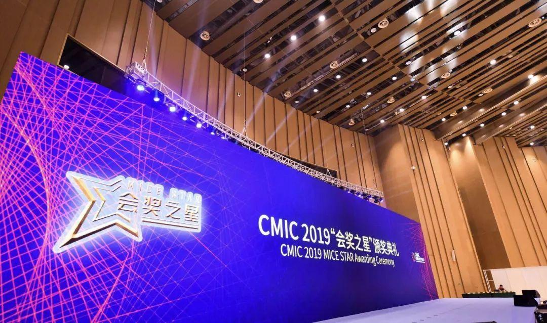 廊坊明星风采，星光熠熠，闪耀不停歇