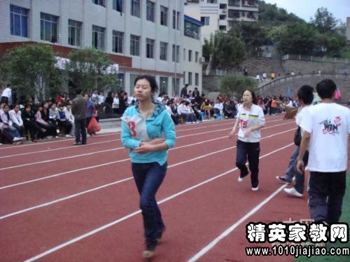 接力比赛的激烈角逐，团结与策略的双重考验