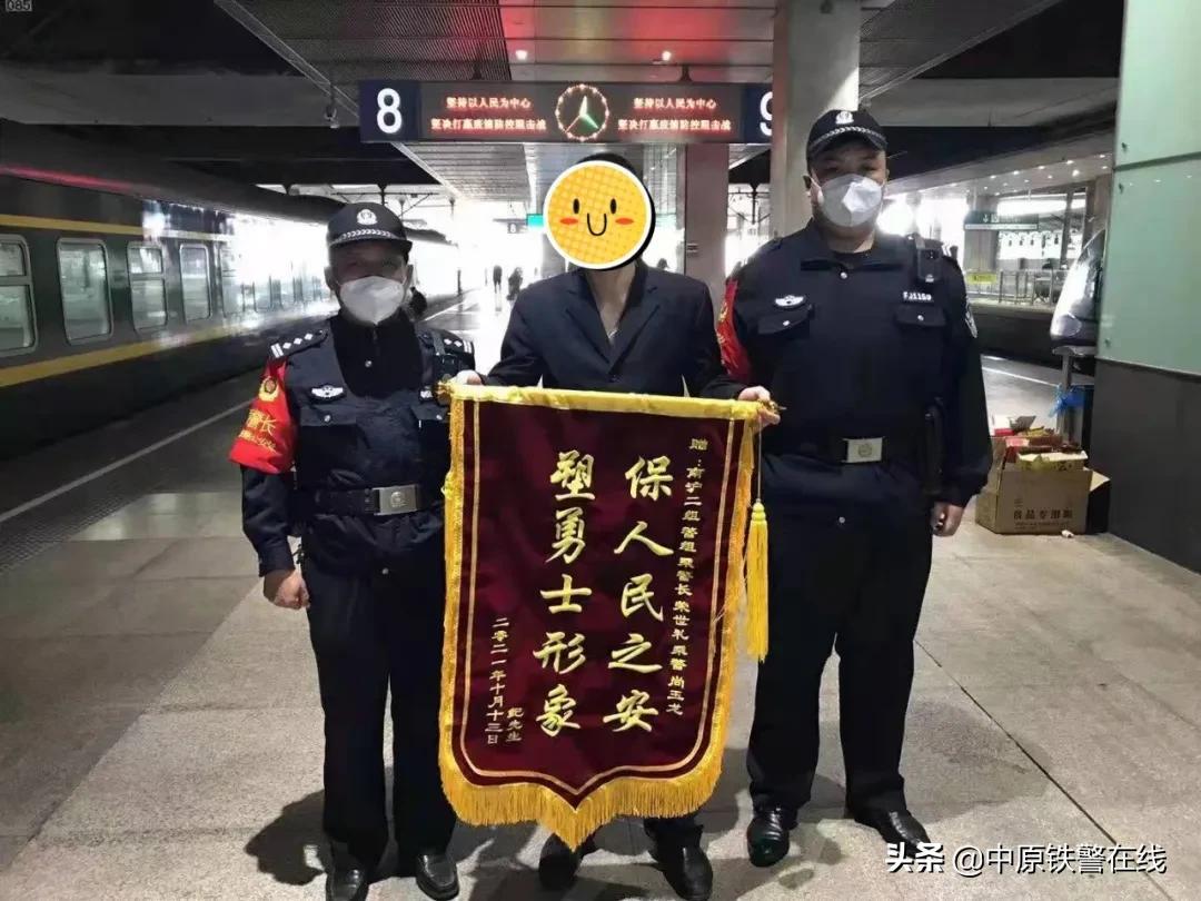 K1108最新列车时刻表及查询步骤指南