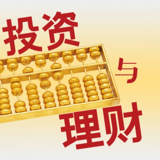 自然探索与心灵之旅，最新赚钱门路与心灵平静之道