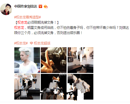 聚焦娱乐圈清洗现象，女明星的洗护之路揭秘