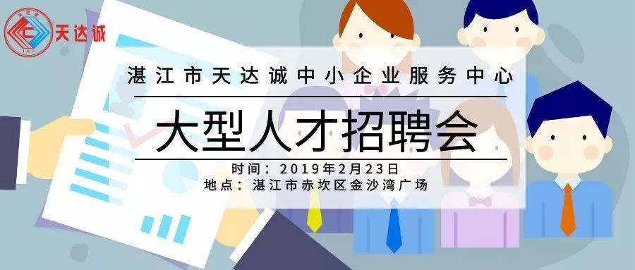 最新招聘收银员岗位信息，变化中的机遇，学习铸就自信之路