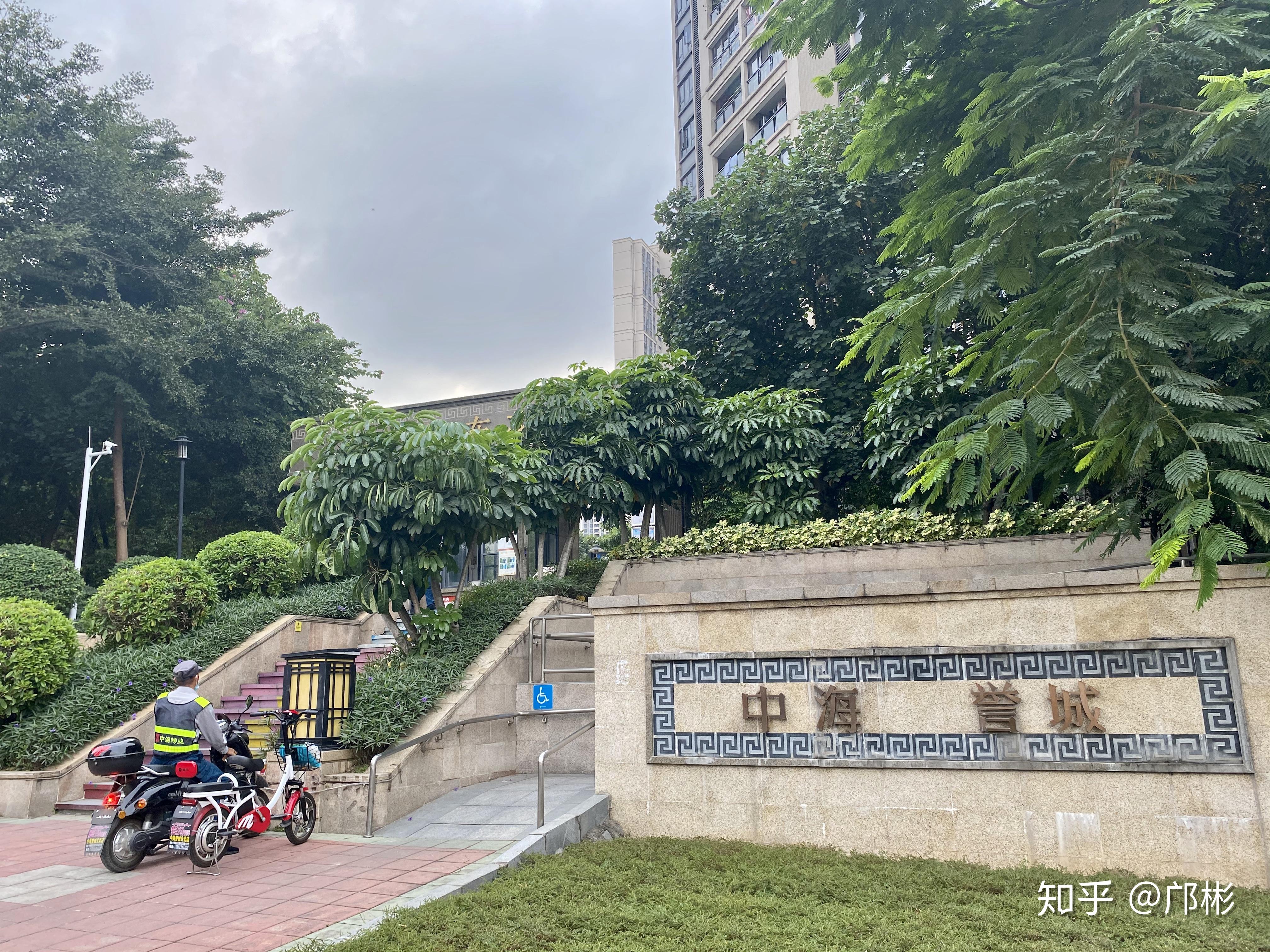 中海誉城最新房价揭晓，最新房价信息公布