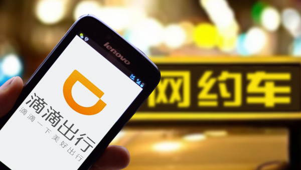 最新美团下载，一站式满足生活需求的服务平台