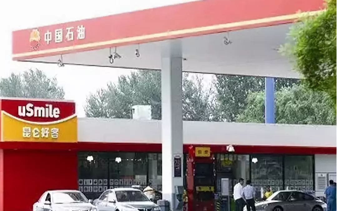 济南中石油加油站招聘信息及应聘指南