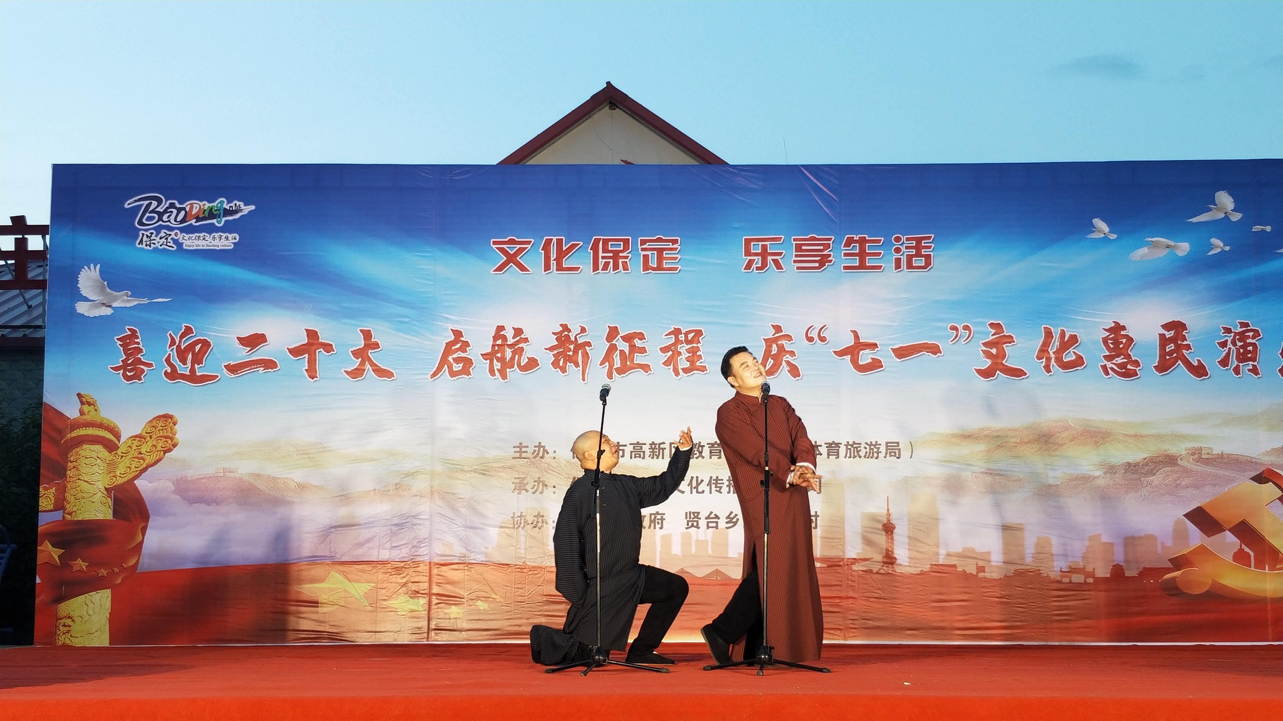 廊坊规划最新动态揭秘，梦想启航，塑造未来之城行动方案