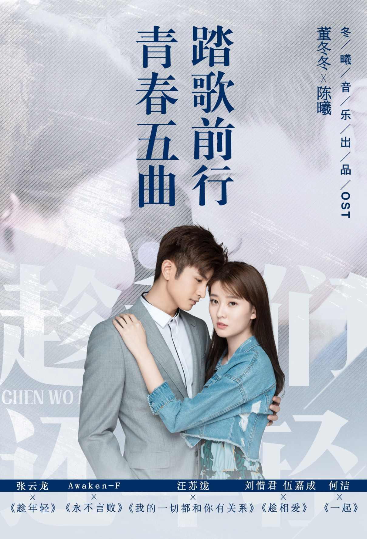 儿童教育 第180页