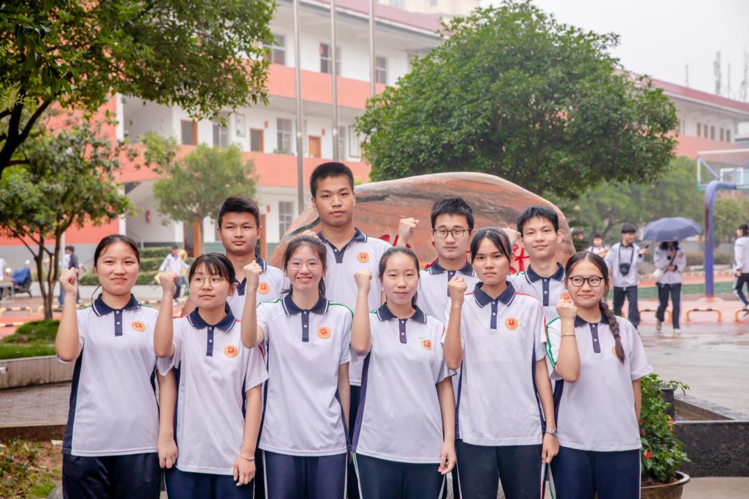 旭阳教育特训学校 第175页