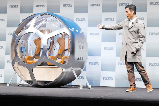 日本最新视频揭秘科技新星，全新高科技产品重塑未来生活体验！