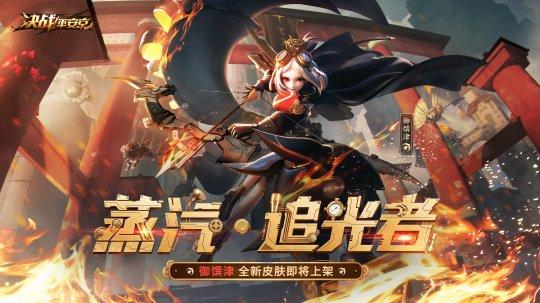 狼人新动态，学习变革，自信闪耀，展现狼人精神的力量