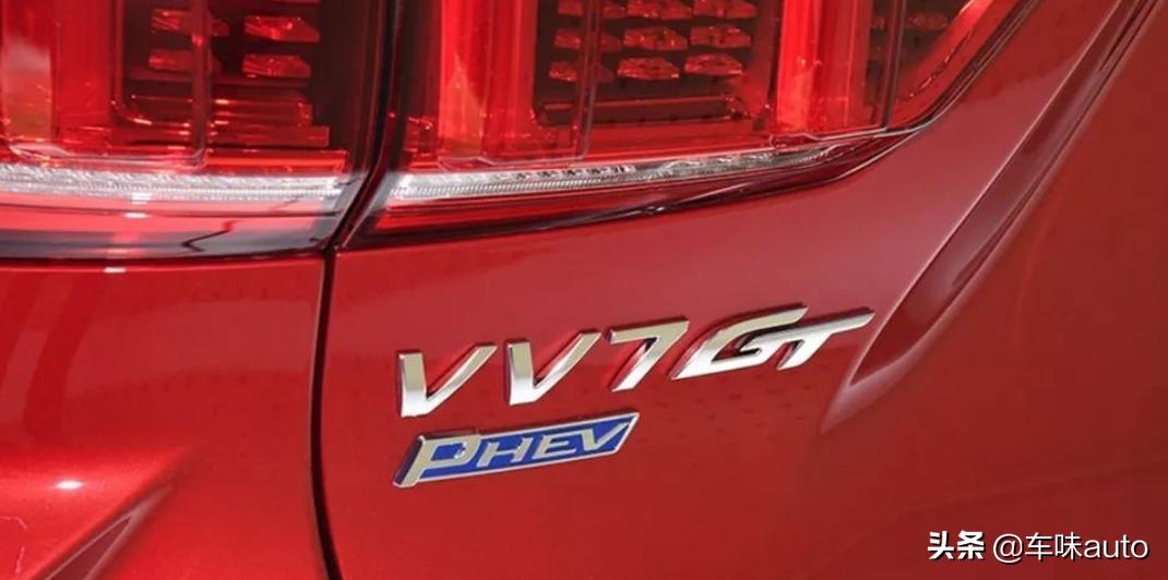 VV7混动即将上市，自然美景的旅行盛宴开启
