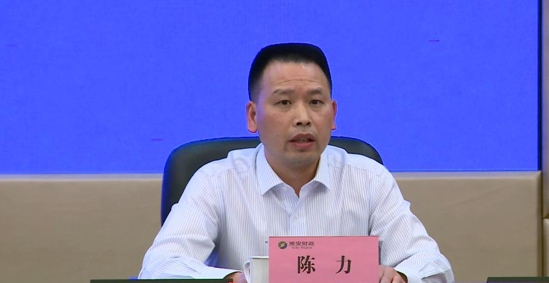最新社保政策解读详解
