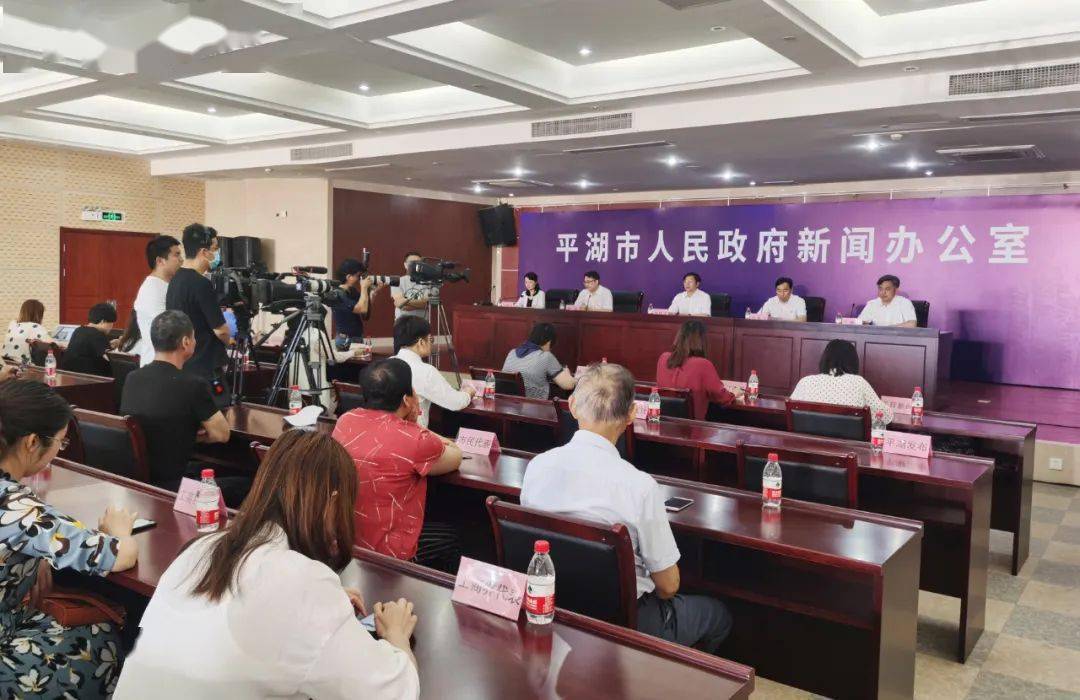 平湖铁路最新动态，科技与生活的无缝衔接