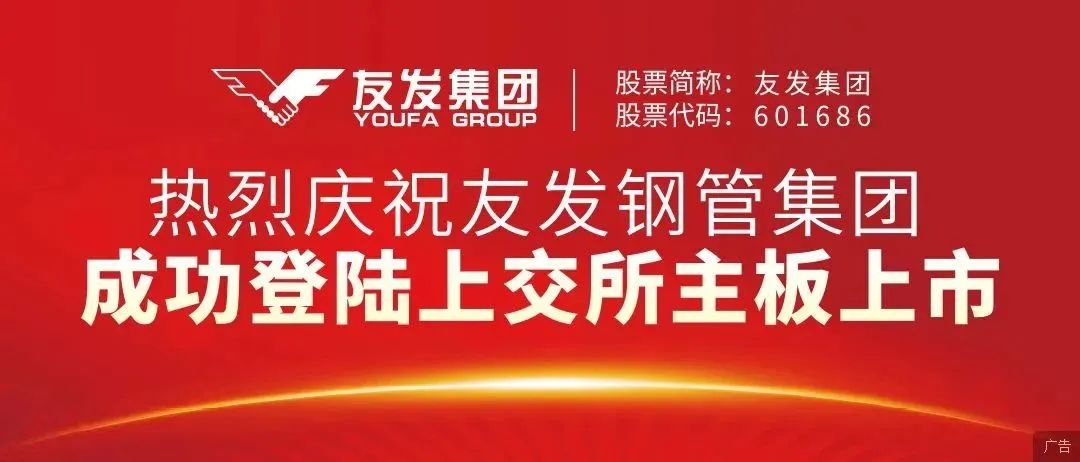本周温馨日常小事回顾，市场走势与点滴生活回顾