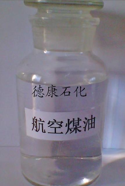 航空煤油价格揭秘，一吨多少钱？背后的日常趣事探究