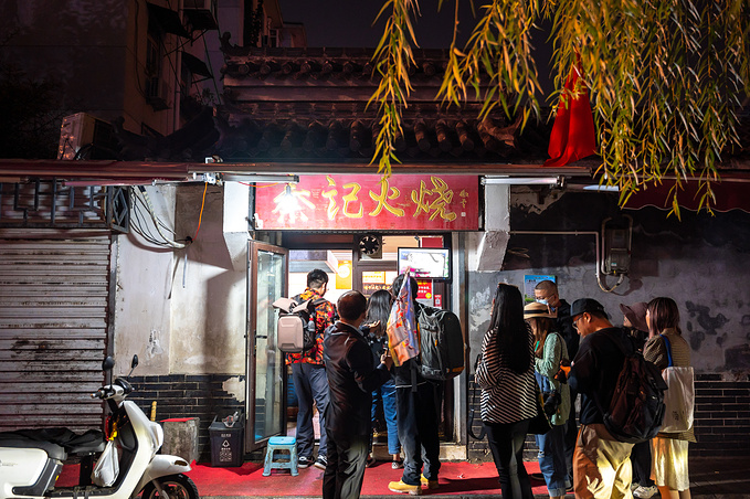 济南叶维平最新资讯揭秘，小巷中的独特风味特色小店独家报道
