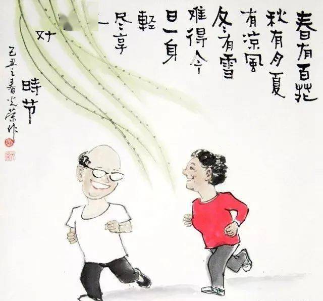 最新幽默视频大放送，笑料满满，乐趣无穷