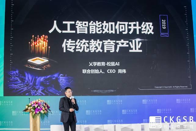 今日关注最新一期，学习变化，自信与成就感的源泉探讨与解析