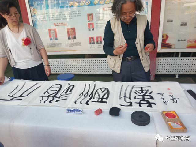 三字女明星的独特魅力与影响力展现