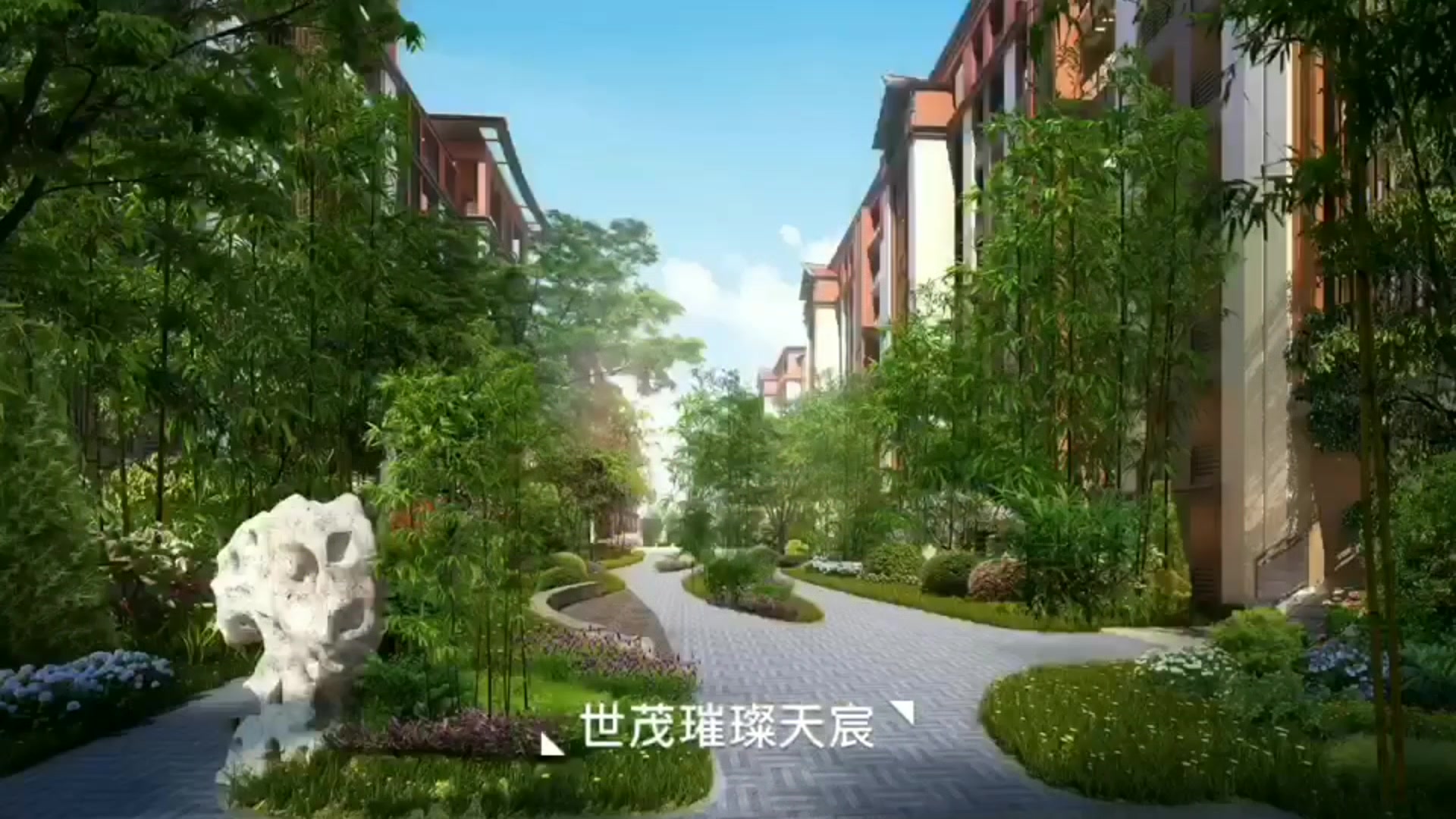 世茂璀璨天城最新动态揭秘，全方位指南