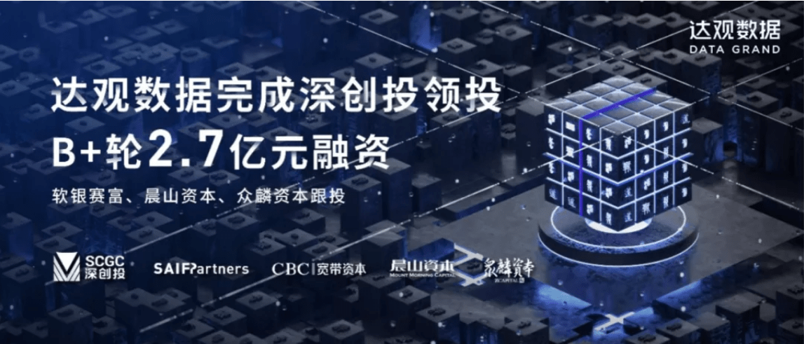 科技焦点，前卫风格比赛贴引领全新潮流，丰富信息改变生活方式