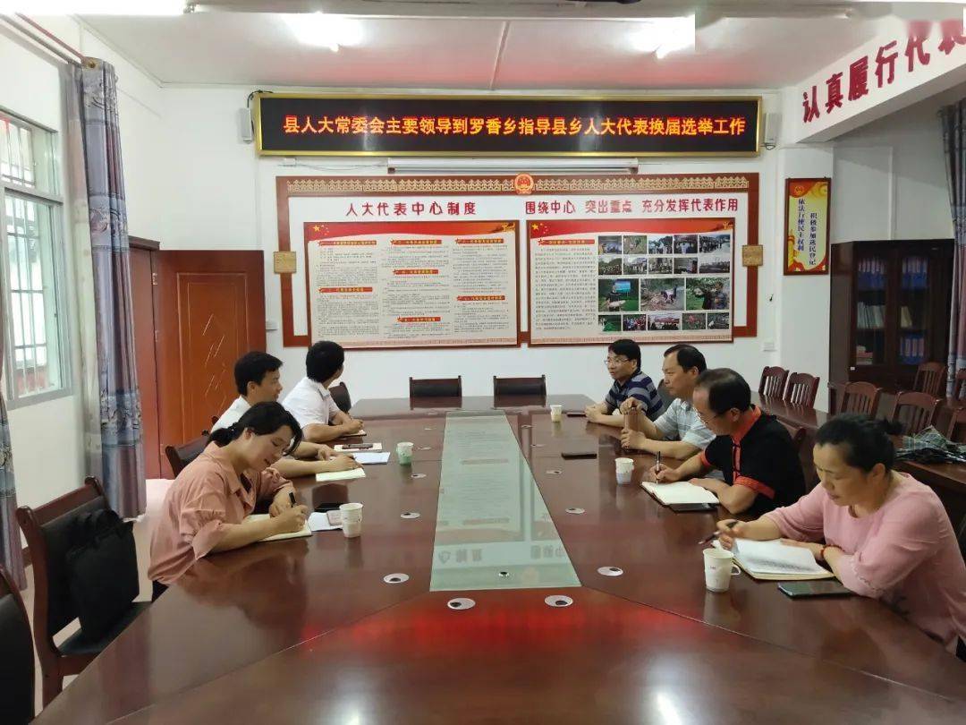 天津丽翔公棚最新公告及任务完成指南发布