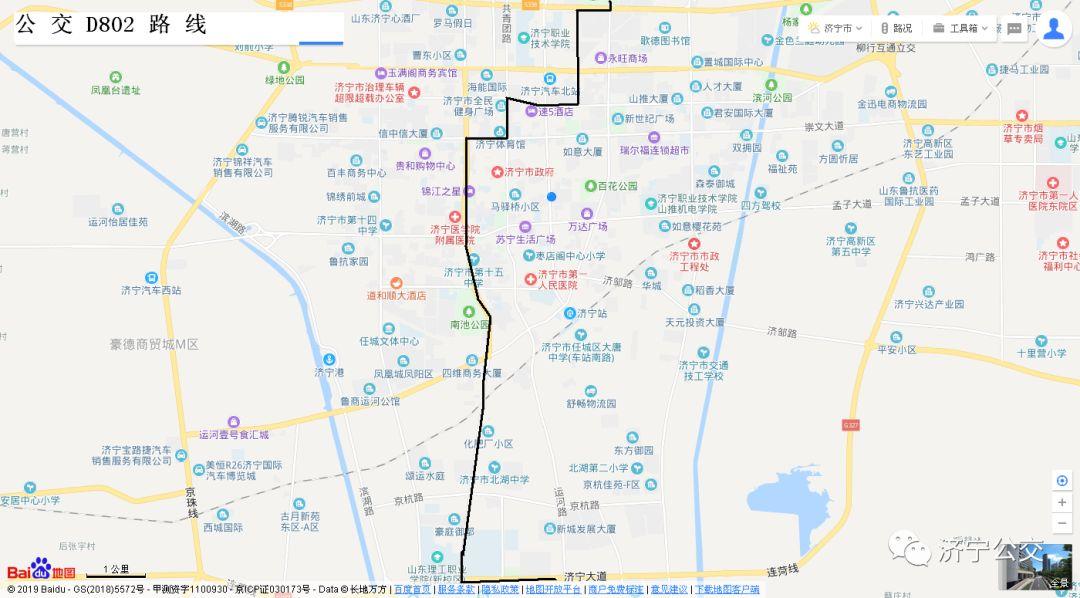济宁上午班最新职位招聘探秘，职业发展的新天地