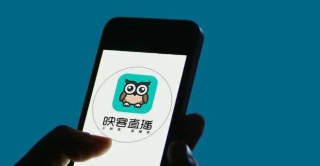 映客最新版本更新信息详解