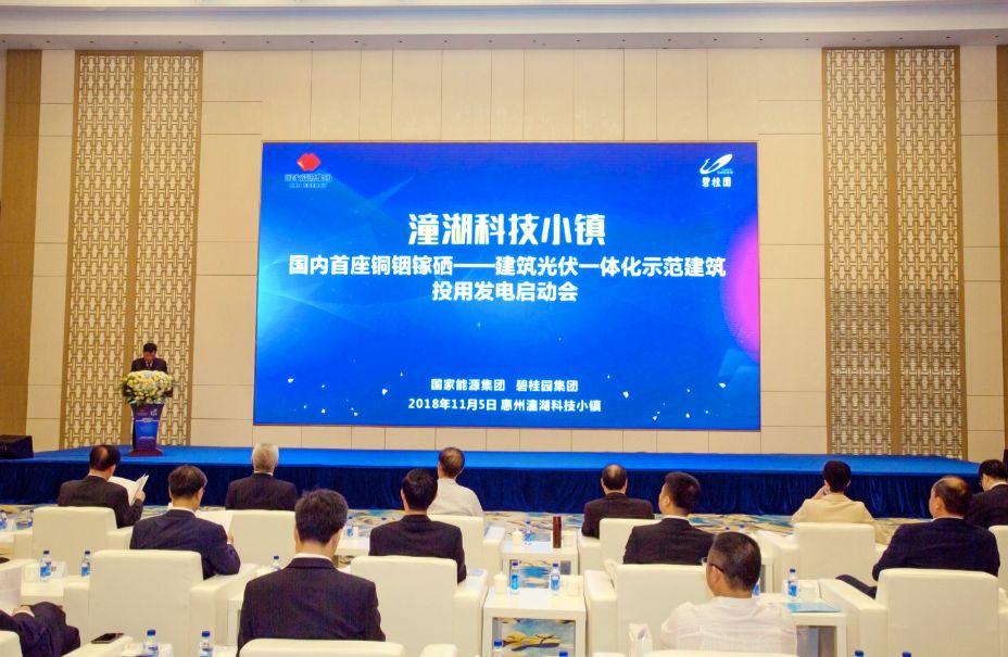 铟的上市公司，引领高科技产品新纪元，开启未来生活新体验