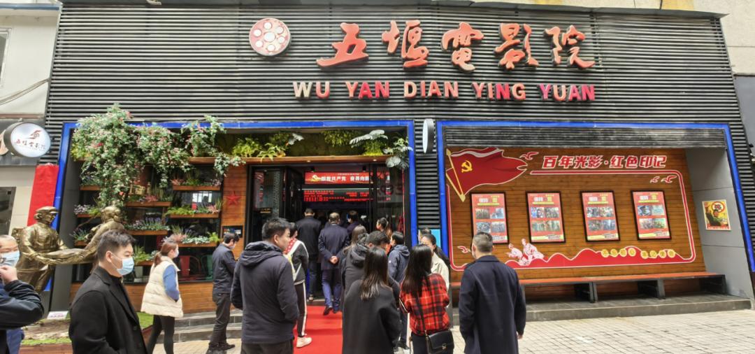 封闭式管理学校 第178页